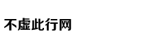完成365天打卡，赢「LOFT